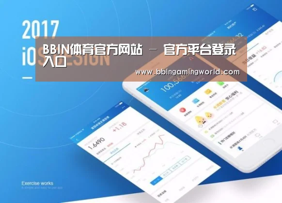 产品名称一