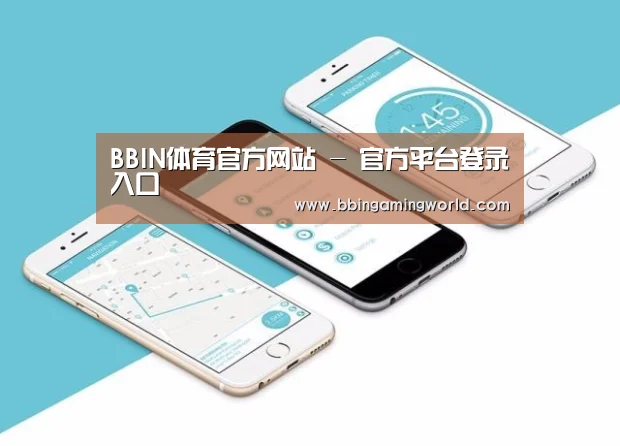 产品名称八