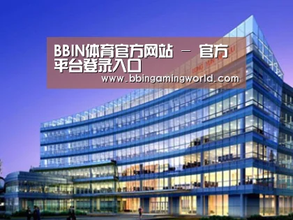 案例展示五