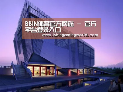 案例展示六